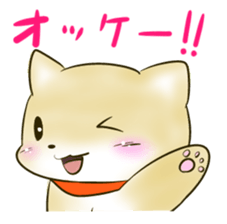 Shiba Inu Chiron Stickers sticker #4586913