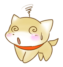 Shiba Inu Chiron Stickers sticker #4586914