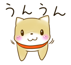 Shiba Inu Chiron Stickers sticker #4586916