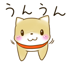 Shiba Inu Chiron Stickers sticker #4586916
