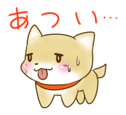 Shiba Inu Chiron Stickers sticker #4586918