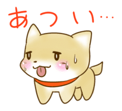 Shiba Inu Chiron Stickers sticker #4586918