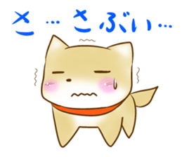 Shiba Inu Chiron Stickers sticker #4586919