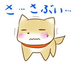 Shiba Inu Chiron Stickers sticker #4586919