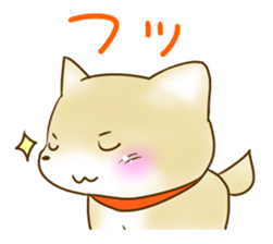 Shiba Inu Chiron Stickers sticker #4586920