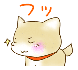 Shiba Inu Chiron Stickers sticker #4586920