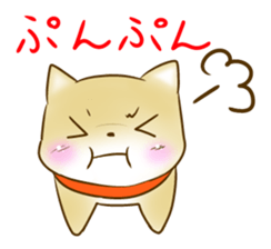 Shiba Inu Chiron Stickers sticker #4586923
