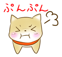 Shiba Inu Chiron Stickers sticker #4586923