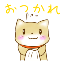 Shiba Inu Chiron Stickers sticker #4586928