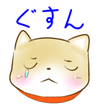 Shiba Inu Chiron Stickers sticker #4586936