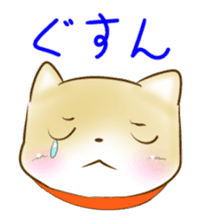 Shiba Inu Chiron Stickers sticker #4586936