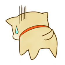 Shiba Inu Chiron Stickers sticker #4586938