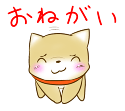 Shiba Inu Chiron Stickers sticker #4586940