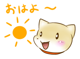 Shiba Inu Chiron Stickers sticker #4586942