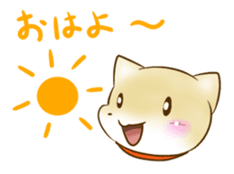 Shiba Inu Chiron Stickers sticker #4586942