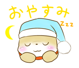 Shiba Inu Chiron Stickers sticker #4586945