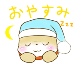 Shiba Inu Chiron Stickers sticker #4586945