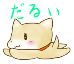 Shiba Inu Chiron Stickers sticker #4586946