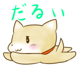 Shiba Inu Chiron Stickers sticker #4586946