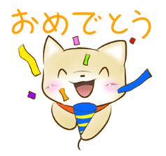 Shiba Inu Chiron Stickers sticker #4586948