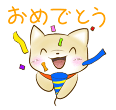 Shiba Inu Chiron Stickers sticker #4586948