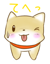 Shiba Inu Chiron Stickers sticker #4586949