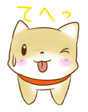 Shiba Inu Chiron Stickers sticker #4586949