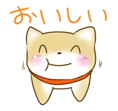 Shiba Inu Chiron Stickers sticker #4586950