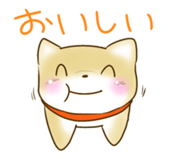 Shiba Inu Chiron Stickers sticker #4586950