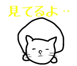 Fat cat Daily conversation sticker #4587081