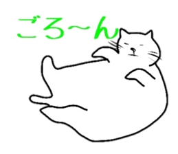 Fat cat Daily conversation sticker #4587083