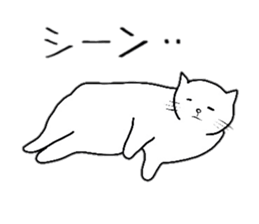Fat cat Daily conversation sticker #4587089