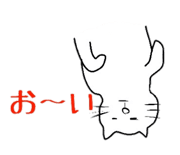 Fat cat Daily conversation sticker #4587098