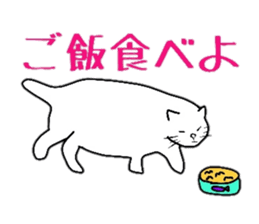 Fat cat Daily conversation sticker #4587106