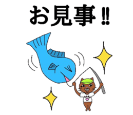 The cats with a mole Vol.4 Laughmaker sticker #4587317