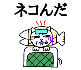 The cats with a mole Vol.4 Laughmaker sticker #4587319