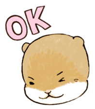 BEBIUSO! ~Baby Otter!~ sticker #4587433