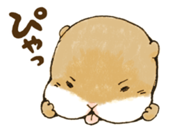BEBIUSO! ~Baby Otter!~ sticker #4587438