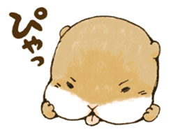 BEBIUSO! ~Baby Otter!~ sticker #4587438