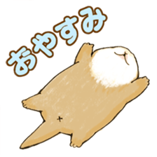 BEBIUSO! ~Baby Otter!~ sticker #4587440