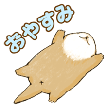 BEBIUSO! ~Baby Otter!~ sticker #4587440
