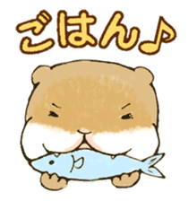 BEBIUSO! ~Baby Otter!~ sticker #4587442