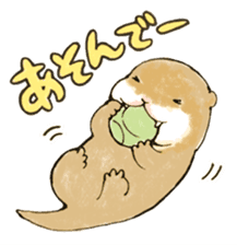 BEBIUSO! ~Baby Otter!~ sticker #4587445