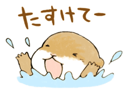 BEBIUSO! ~Baby Otter!~ sticker #4587449