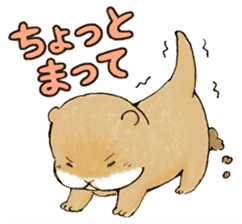 BEBIUSO! ~Baby Otter!~ sticker #4587451