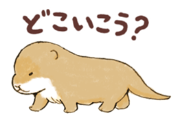 BEBIUSO! ~Baby Otter!~ sticker #4587452