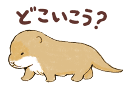 BEBIUSO! ~Baby Otter!~ sticker #4587452