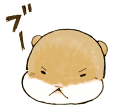 BEBIUSO! ~Baby Otter!~ sticker #4587460