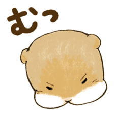 BEBIUSO! ~Baby Otter!~ sticker #4587462