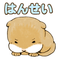 BEBIUSO! ~Baby Otter!~ sticker #4587463